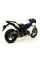 Глушник Arrow Honda CB 600 F Hornet 07-13, CBR 600 F 11-13 Street Thunder, Темний алюміній