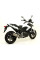 Глушник Arrow Honda NC 700 S / X 12-14, NC 750 S / X 14-20, Integra 700 12-13, Integra 750 14-20 Race-Tech, Titanium + Carbon