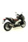 Глушник Arrow Honda NC 700 S / X 12-14, NC 750 S / X 14-20, Integra 700 12-13, Integra 750 14-20 Race-Tech, Titanium + Carbon