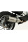 Глушник Arrow Honda NC 700 S / X 12-14, NC 750 S / X 14-20, Integra 700 12-13, Integra 750 14-20 Race-Tech, Titanium + Carbon
