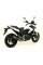 Глушник Arrow Honda NC 700 S / X 12-14, NC 750 S / X 14-20, Integra 700 12-13, Integra 750 14-20 Race-Tech, Carbon