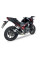 Повний вихлопний комплект IXIL DUAL HYPERLOW XL L3XB Honda CB 750 Hornet (23-)