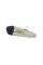 Глушник Arrow Honda CB 650 F 14-18, CBR 650 F 14-18, CB 650 R 19-21 X-Kone, Nichrom