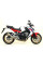 Глушник Arrow Honda CB 650 F 14-18, CBR 650 F 14-18 Thunder, Titanium + Carbon