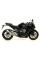 Глушник Arrow Honda CB 650 F 14-18, CBR 650 F 14-18 Thunder, Titanium + Carbon