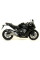 Глушник Arrow Honda CB 650 F 14-18, CBR 650 F 14-18 Thunder, Темний алюміній + вуглецеве волокно