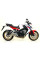 Глушник Arrow Honda CB 650 F 14-18, CBR 650 F 14-18 Thunder, Темний алюміній + вуглецеве волокно