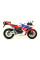 Глушник Arrow Honda CBR 600 RR 13-16 Indy Race, Алюміній + Вуглецеве волокно