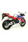 Глушник Arrow Honda CBR 600 RR 13-16 Indy Race, Алюміній + Вуглецеве волокно