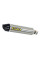 Глушник Arrow Honda CBR 600 RR 13-16 Indy Race, Titanium + Carbon