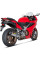 Глушник мотоцикловий Akrapović для Honda VFR 800F 14-16, VFR 800X Crossrunner 15-16 Slip-On Line, Titanium + Carbon
