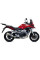 Глушник Arrow Honda VFR 800 X Crossrunner 15-20 Race-Tech, Титан + вуглецеве волокно