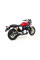 Глушник Arrow (правий і лівий) - Honda CB 1100 EX / RS 17-20 Pro-Race, Nichrom 