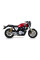 Глушник Arrow (правий і лівий) - Honda CB 1100 EX / RS 17-20 Pro-Race, Nichrom