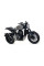 Глушник Arrow Honda CB 1000 R 18-21 Pro-Race, Nichrom 