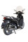 Повний вихлопний система (Urban) MIVV для Honda SH300 (07-14)