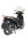 Повний вихлопний комплекс з каталізатором (Urban) MIVV для Honda SH300 (07-14)