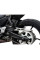 Захист ланцюга Zieger Kawasaki Ninja 650 (17-)/ Z 650 (17-) (обрані моделі)