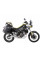 Комплект: бічні кофри + кріплення Hepco&Becker Xplorer Cutout для Aprilia Tuareg 660 (22-24) чорні