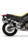 Кронштейн бічних кофрів 4P Shad до Aprilia Tuareg 660 (21-)