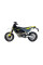 Глушник мотоцикловий IXRACE Desert Husqvarna 701 Supermoto (21-) сталевий, без гомологації