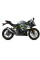Глушник мотоцикловий Slip-On Line (Delta Race) MIVV для Kawasaki Ninja 125 / Z125 (19-) срібний