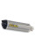 Глушник Arrow Kawasaki Z 750 07-14/ Z 750 R 11-14/ Z 800 13-16/ Z 800 E 13-16 Race-Tech, Титан + вуглецеве волокно