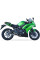 Повний вихлопний комплект IXIL L3XB Dual Hyperlow XL Kawasaki ER-6 (12-16)/ Versys 650 (15-22)