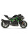 Випускний глушник Akrapovič Kawasaki Z H2 1000 (20-) чорний титан/ вуглецеве волокно