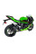 Вихлопна система IXRACE MK2 Kawasaki Ninja ZX 6 R (24) чорний, без гомологації