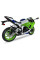 Глушник мотоцикловий IXIL RC3B Sport Xtrem Kawasaki ZX-6 R Ninja (24-)