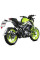 Повний вихлопний систему (X-M1) MIVV для Keeway RKF 125 (21-) чорний