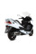 Повний вихлопний система з каталізатором (Urban) MIVV для Suzuki Burgman 400 (06-16)