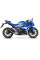 Глушник LeoVince GP Corsa Evo Slip-On, Carbon для Suzuki GSX 250 R / ABS 17-20