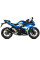 Глушник мотоцикловий Slip-On Line (Delta Race) MIVV для Suzuki GSX 250 R (17-20) чорний