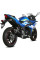 Глушник мотоцикловий Slip-On Line (Delta Race) MIVV для Suzuki GSX 250 R (17-20) чорний