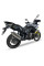Глушник мотоцикловий IXIL MXR Mega Xtrem Race Trail Suzuki DL800 V-Storm (23)