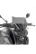 Мотоциклетний щиток GIVI Yamaha MT 125 (20-) затемнений кронштейн у комплекті