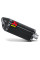 Глушник мотоцикловий Slip-On Line (Carbon) Akrapović до Yamaha YZF-R6 08-09