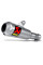 Глушник мотоцикловий Slip-On Line Титан Akrapović для Yamaha YZF-R6 06-