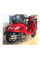 Глушник мотоцикловий IXIL L5X Dual Hyperlow Vespa GTS 300