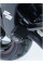 Краш-пади Aero R&G для Suzuki GSX-S 750 (17-18)