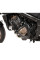 Гмоли Hepco&Becker Honda CB 650 R (24-) чорні
