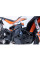 Гмоли SW-Motech KTM 790 Adventure (23-), Adventure 890 (22-) чорні