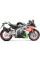 Кріплення глушника Akrapovič Aprilia RSV4 (14-24)/ Tuono V4 (17-) вуглецеве волокно