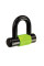 Блокування на диск гальмівний Kryptonite KryptoLok series 2 Disc Lock зелений