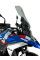Мотоциклетний щиток WRS Caponord для BMW R 1300 GS (23-)/ Adventure (24-) затемнений для версії з радаром