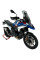 Мотоциклетний щиток WRS Caponord для BMW R 1300 GS (23-)/ Adventure (24-) затемнений для версії з радаром