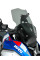 Мотоциклетний щиток WRS Caponord для BMW R 1300 GS (23-)/ Adventure (24-) затемнений для версії з радаром