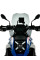 Мотоциклетний щиток WRS Caponord для BMW R 1300 GS (23-)/ Adventure (24-) затемнений для версії з радаром